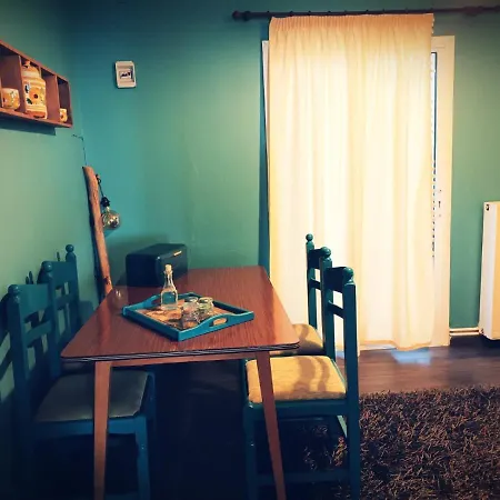 Village House Grevena *